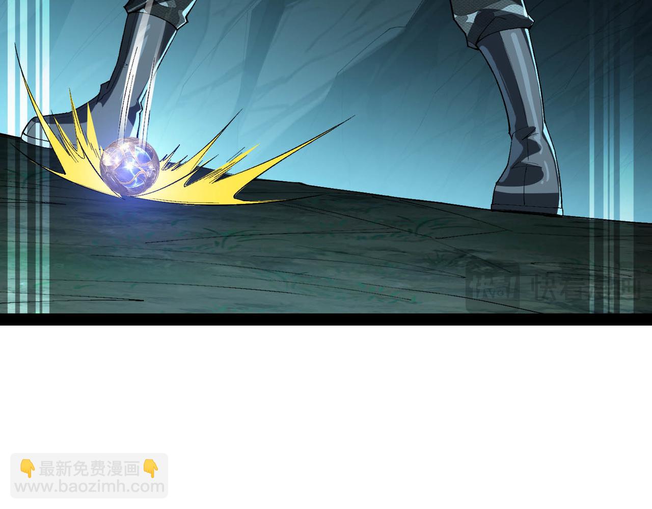 第29话  导弹袭来，卸磨杀驴？！(1/4)-第30话