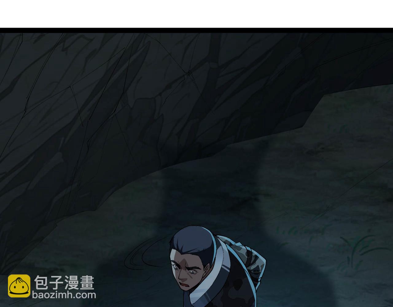 第29话  导弹袭来，卸磨杀驴？！(1/4)-第30话