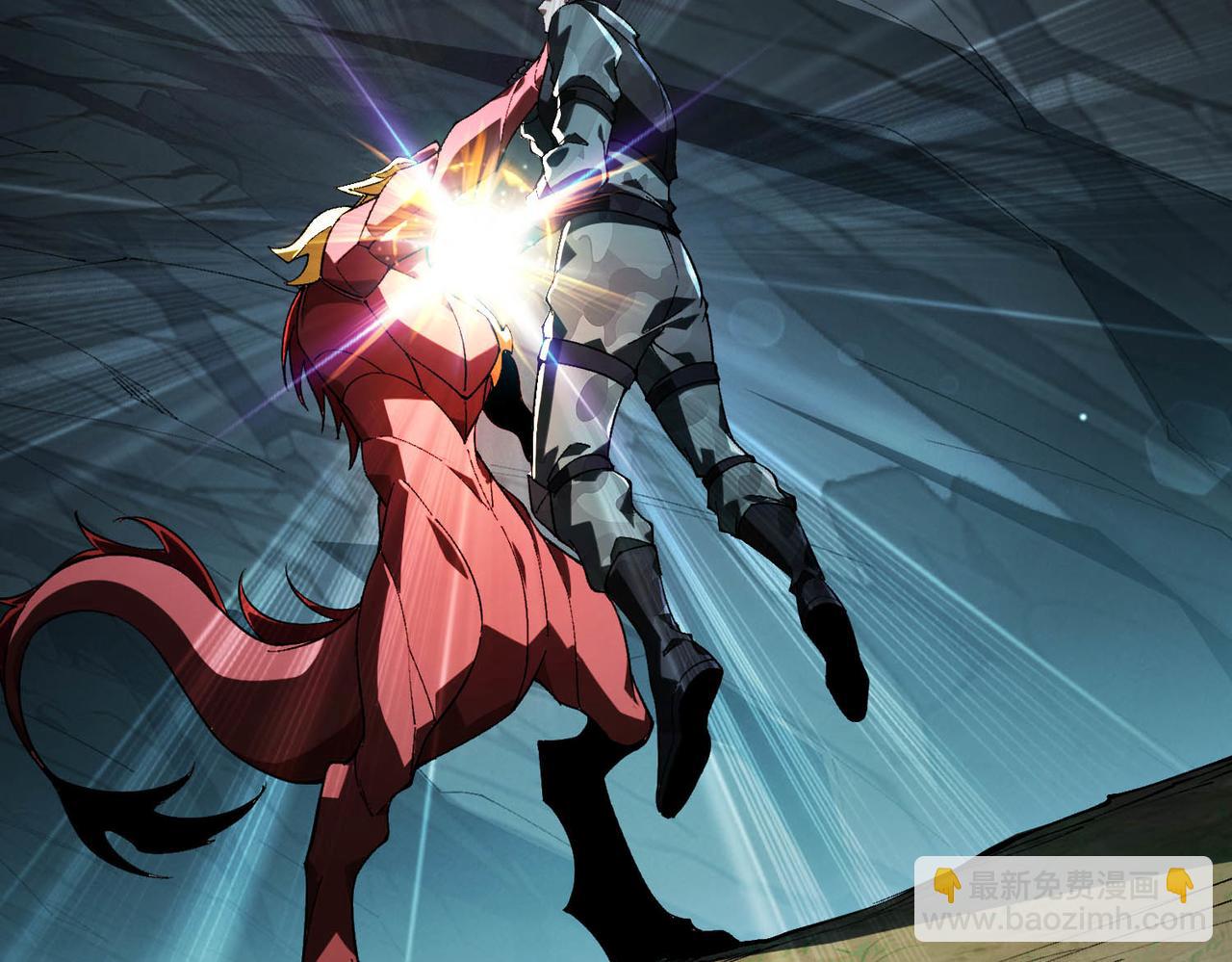 第29话  导弹袭来，卸磨杀驴？！(1/4)-第30话