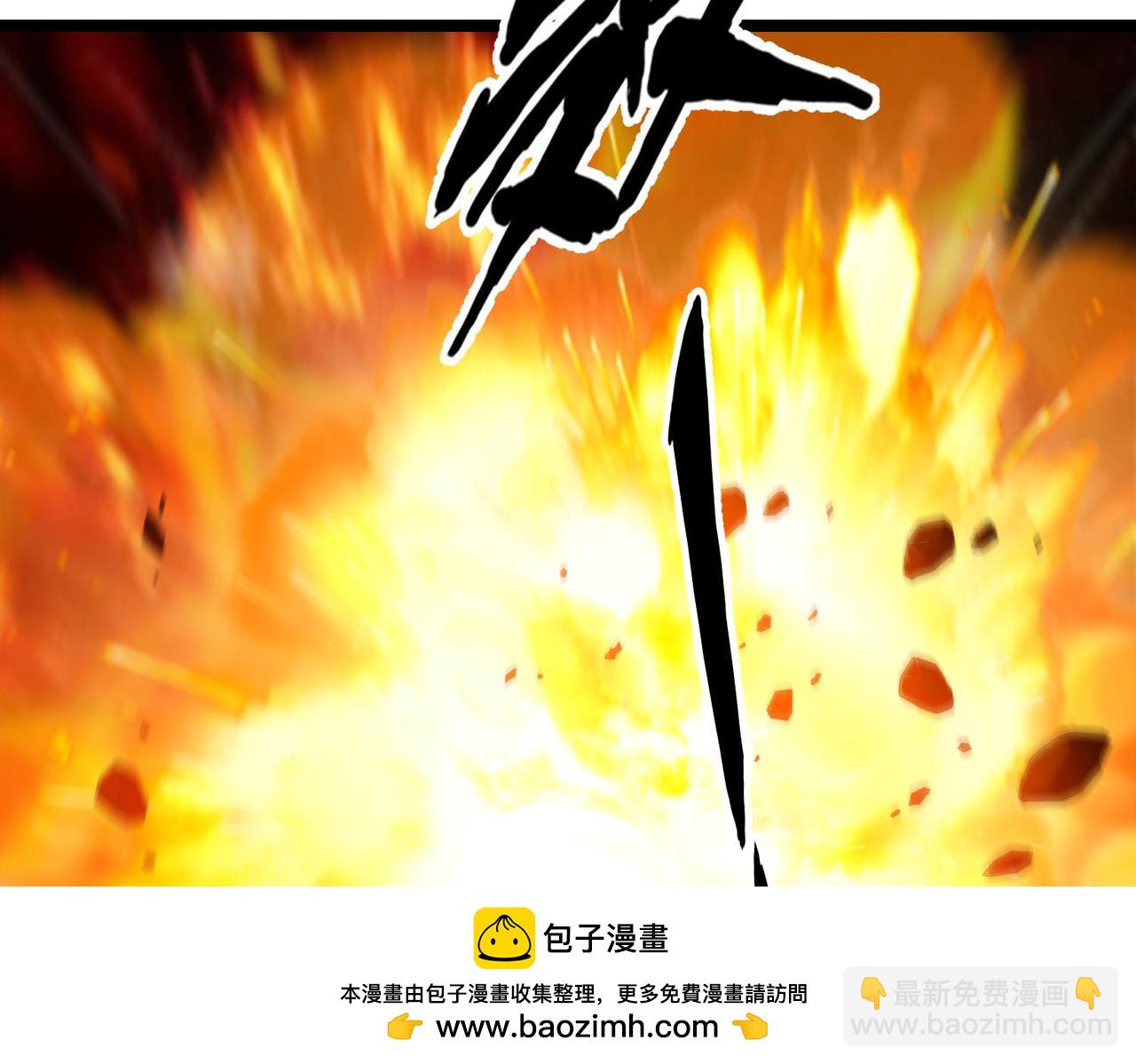 第29话  导弹袭来，卸磨杀驴？！(1/4)-第30话