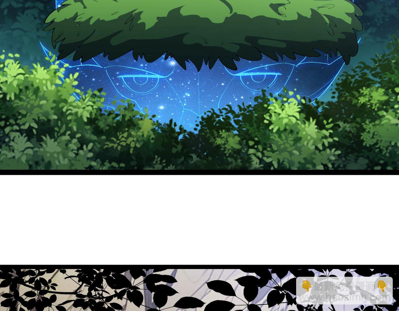 第29话  导弹袭来，卸磨杀驴？！(1/4)-第30话