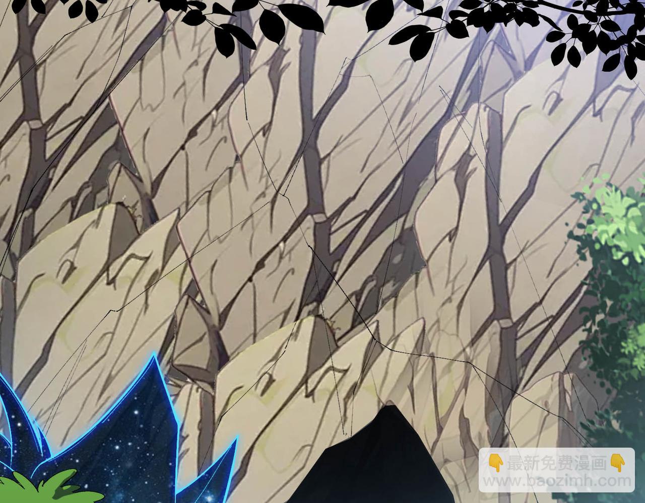 第29话  导弹袭来，卸磨杀驴？！(1/4)-第30话