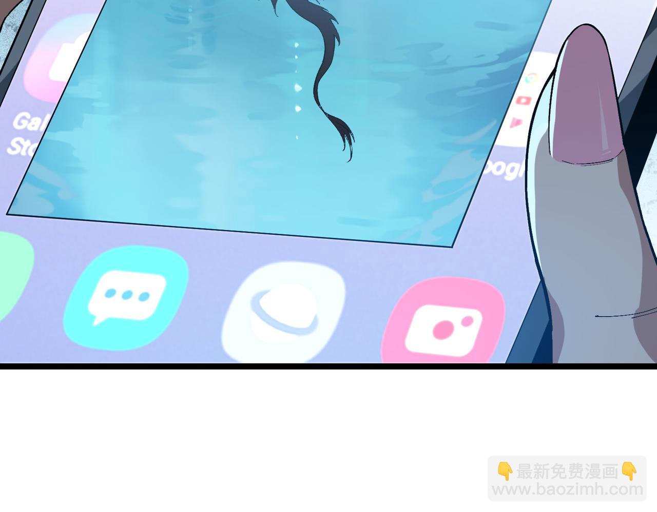 靈氣復甦：從鯉魚進化成神龍！ - 第31話  吞噬完我直接飛昇？！(1/3) - 4