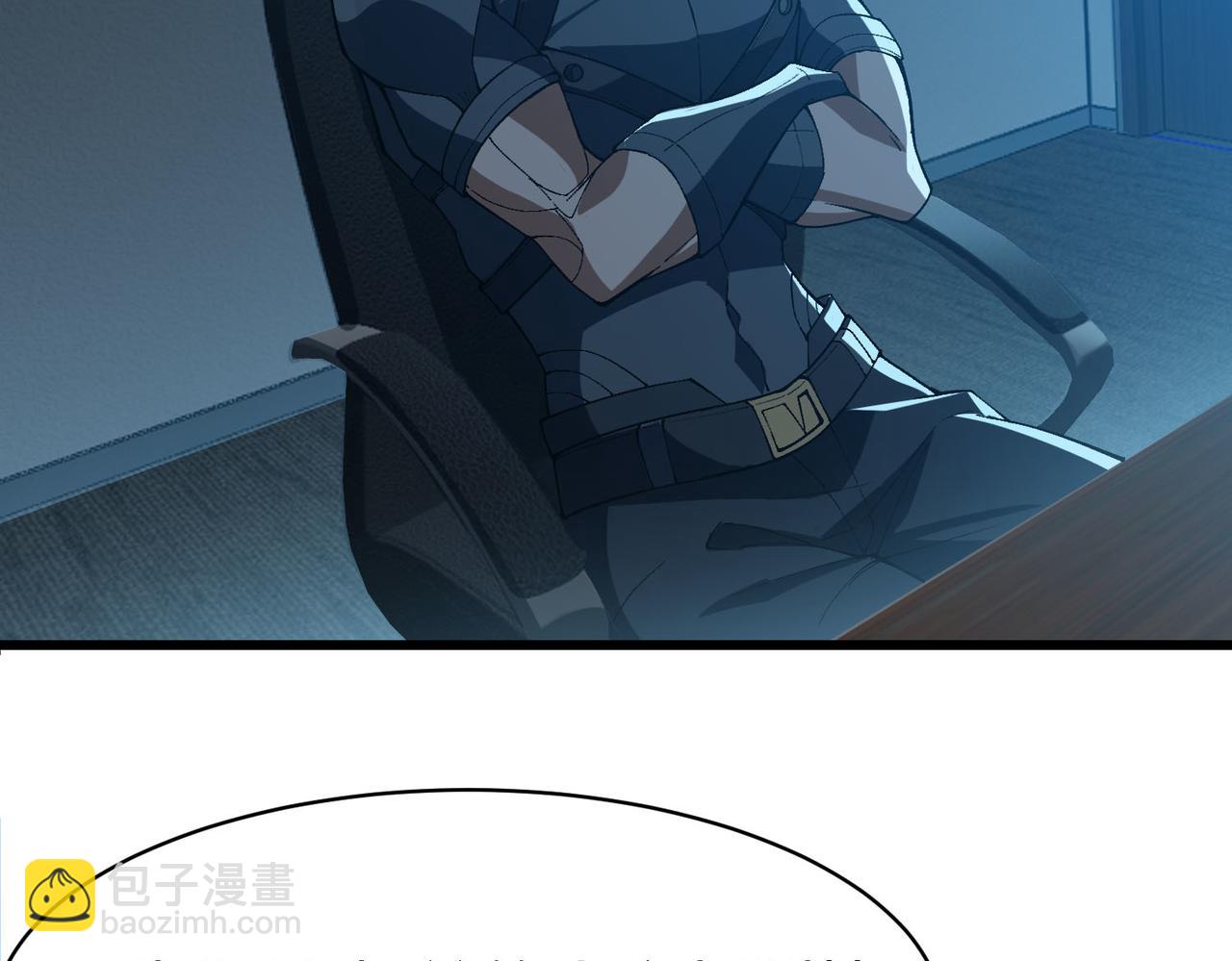 靈氣復甦：從鯉魚進化成神龍！ - 第31話  吞噬完我直接飛昇？！(1/3) - 2