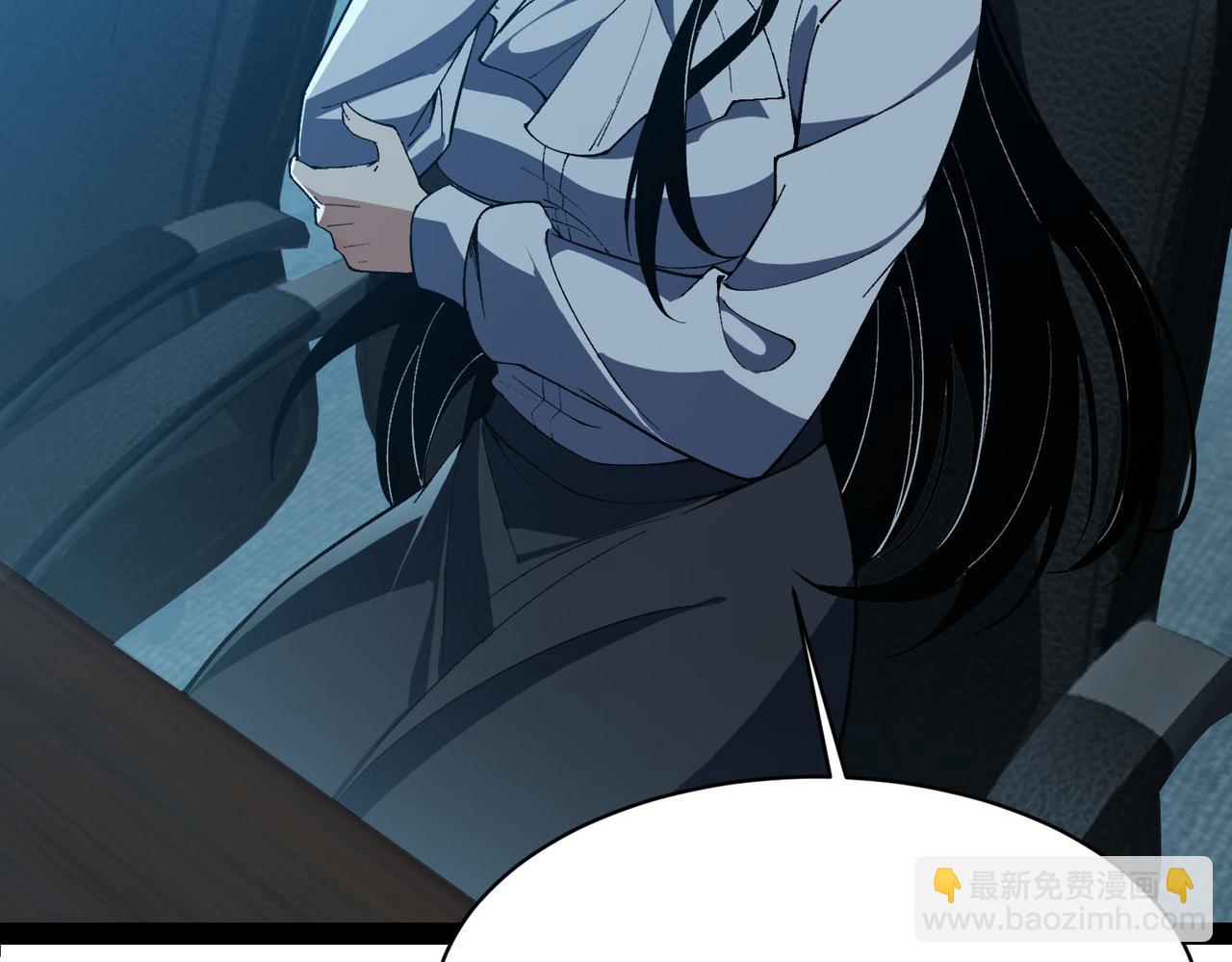 靈氣復甦：從鯉魚進化成神龍！ - 第31話  吞噬完我直接飛昇？！(1/3) - 4