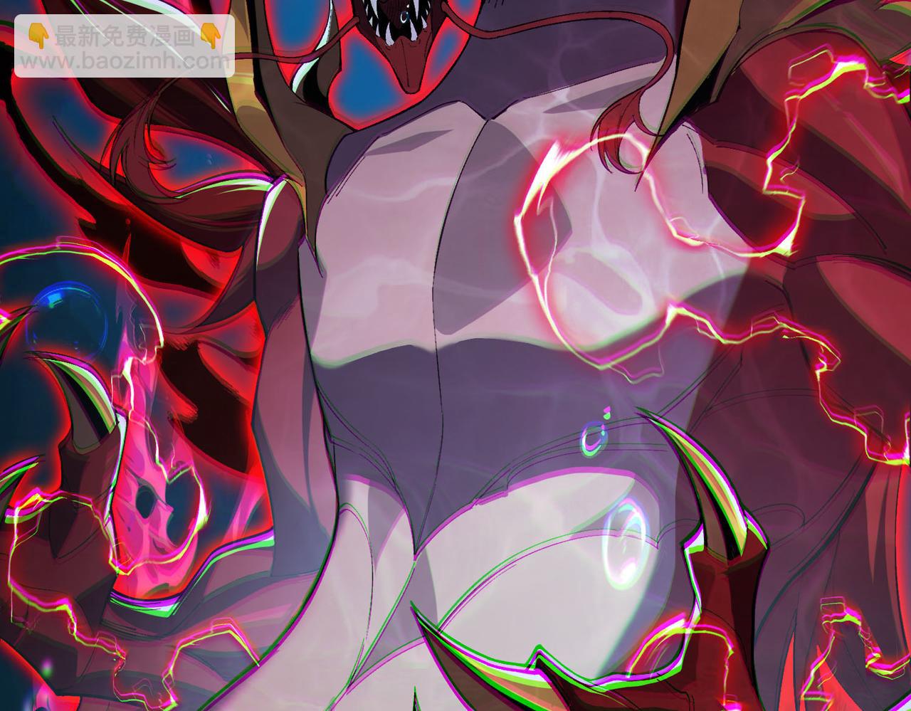 靈氣復甦：從鯉魚進化成神龍！ - 第31話  吞噬完我直接飛昇？！(1/3) - 3