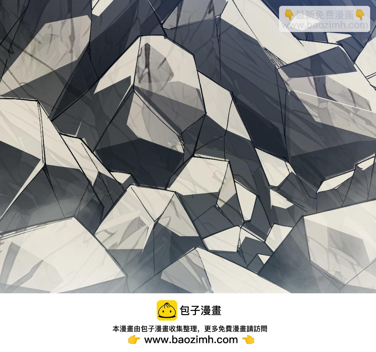 靈氣復甦：從鯉魚進化成神龍！ - 第31話  吞噬完我直接飛昇？！(1/3) - 2