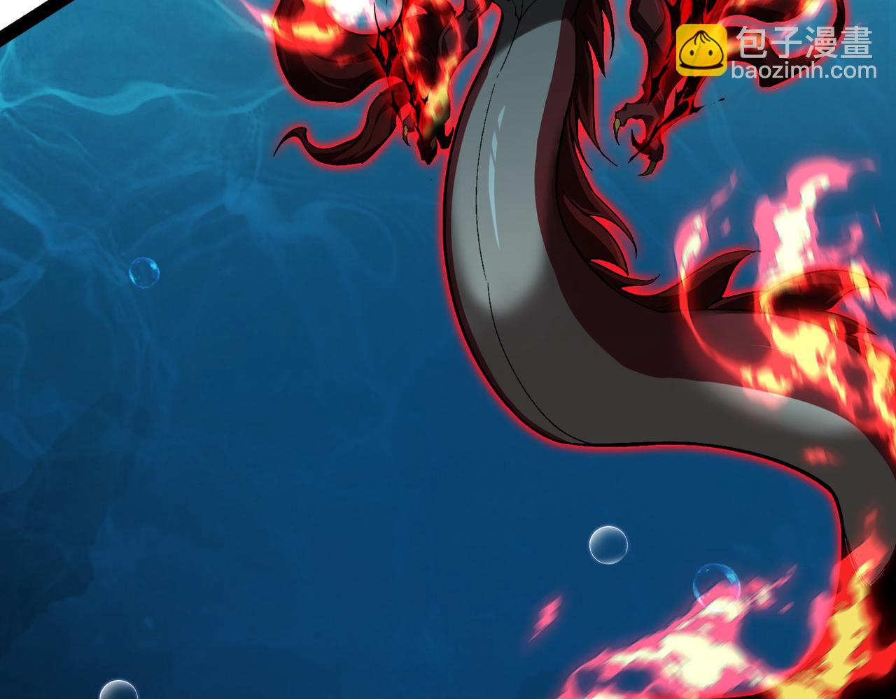 第33话 双重BUFF！！玄铁荆棘鳞！(1/4)-第34话