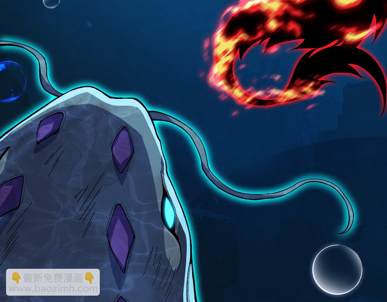 第33话 双重BUFF！！玄铁荆棘鳞！(1/4)-第34话