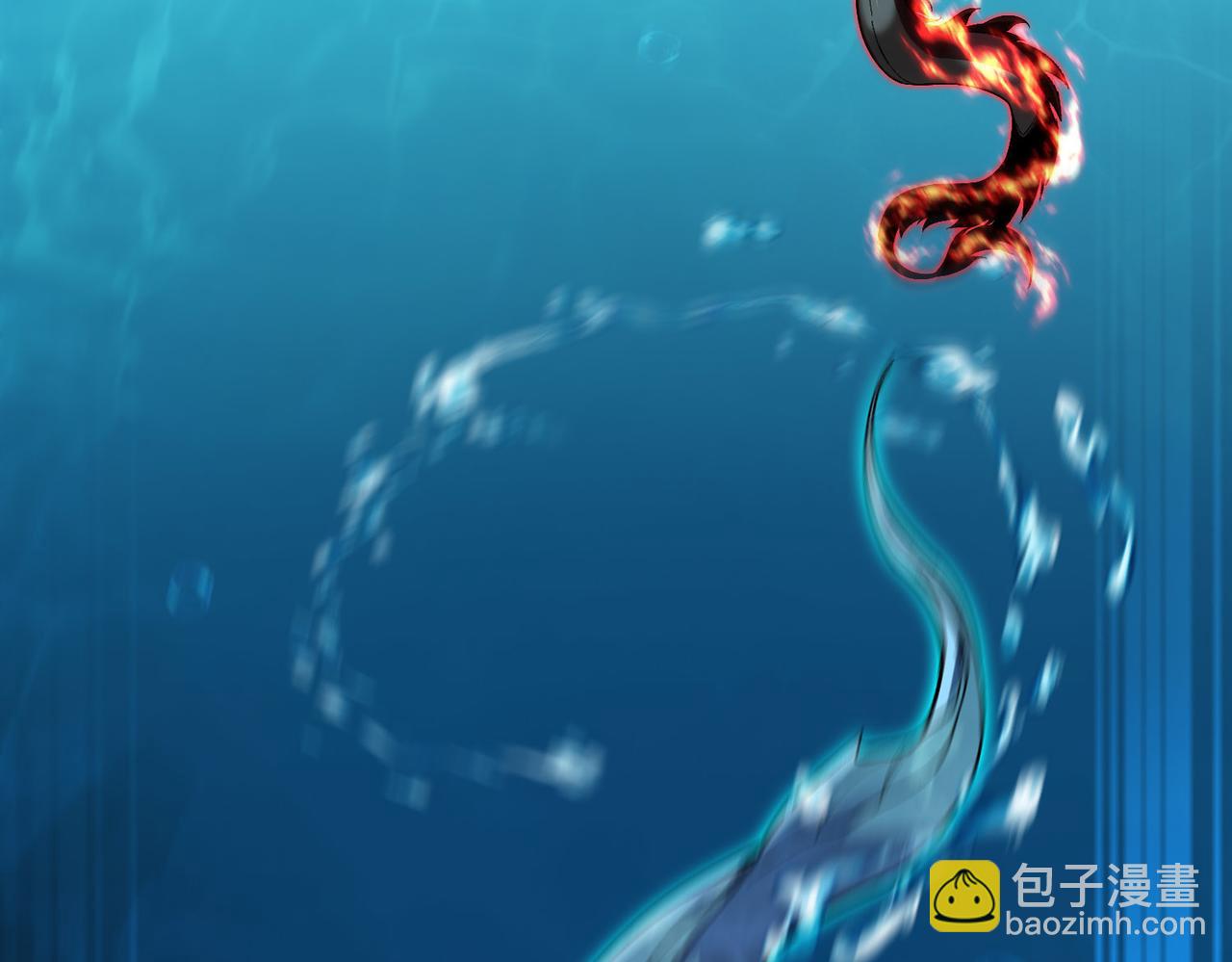 第33话 双重BUFF！！玄铁荆棘鳞！(1/4)-第34话