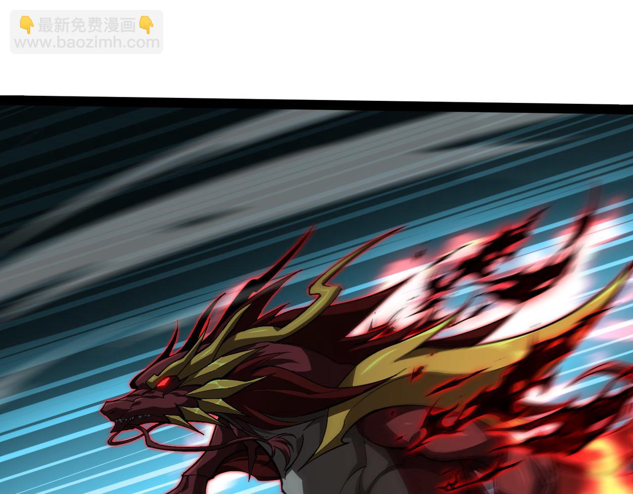 第33话 双重BUFF！！玄铁荆棘鳞！(1/4)-第34话