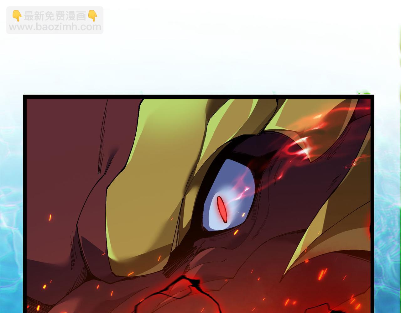 第33话 双重BUFF！！玄铁荆棘鳞！(1/4)-第34话