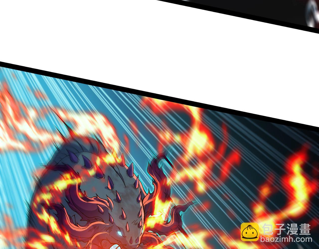 第33话 双重BUFF！！玄铁荆棘鳞！(1/4)-第34话