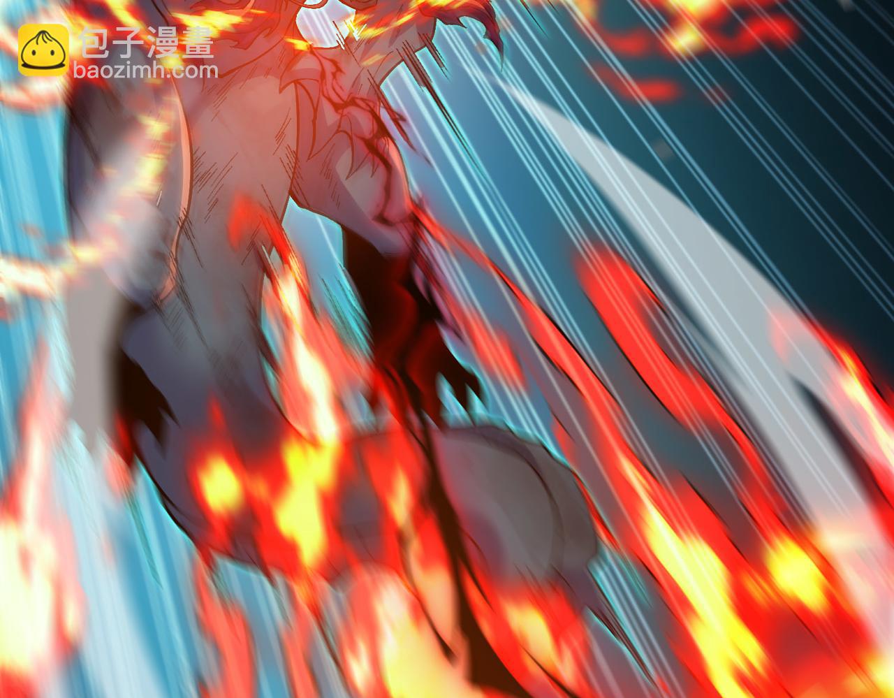 第33话 双重BUFF！！玄铁荆棘鳞！(1/4)-第34话