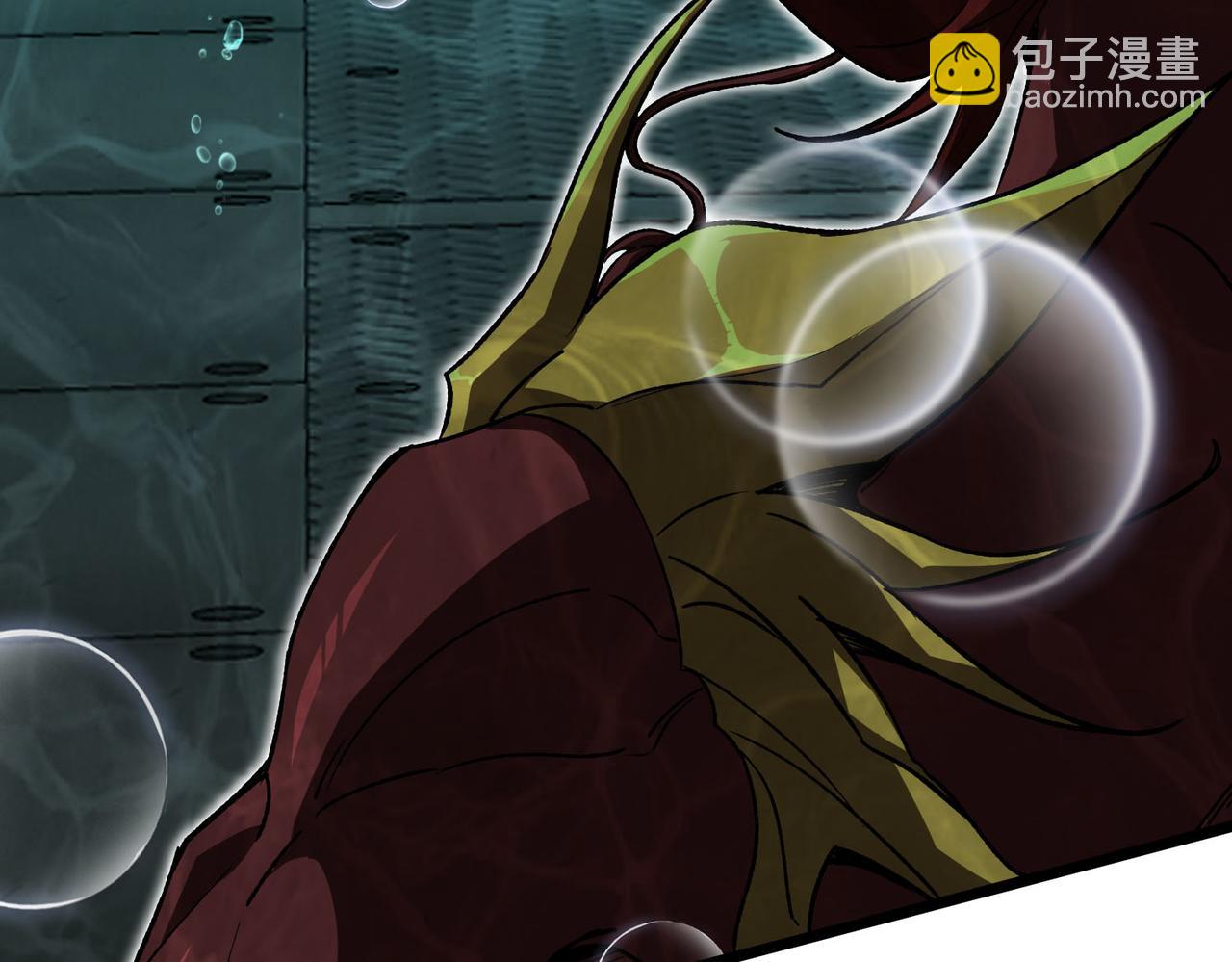 靈氣復甦：從鯉魚進化成神龍！ - 第35話 升級爲龍王爺？！(1/3) - 4