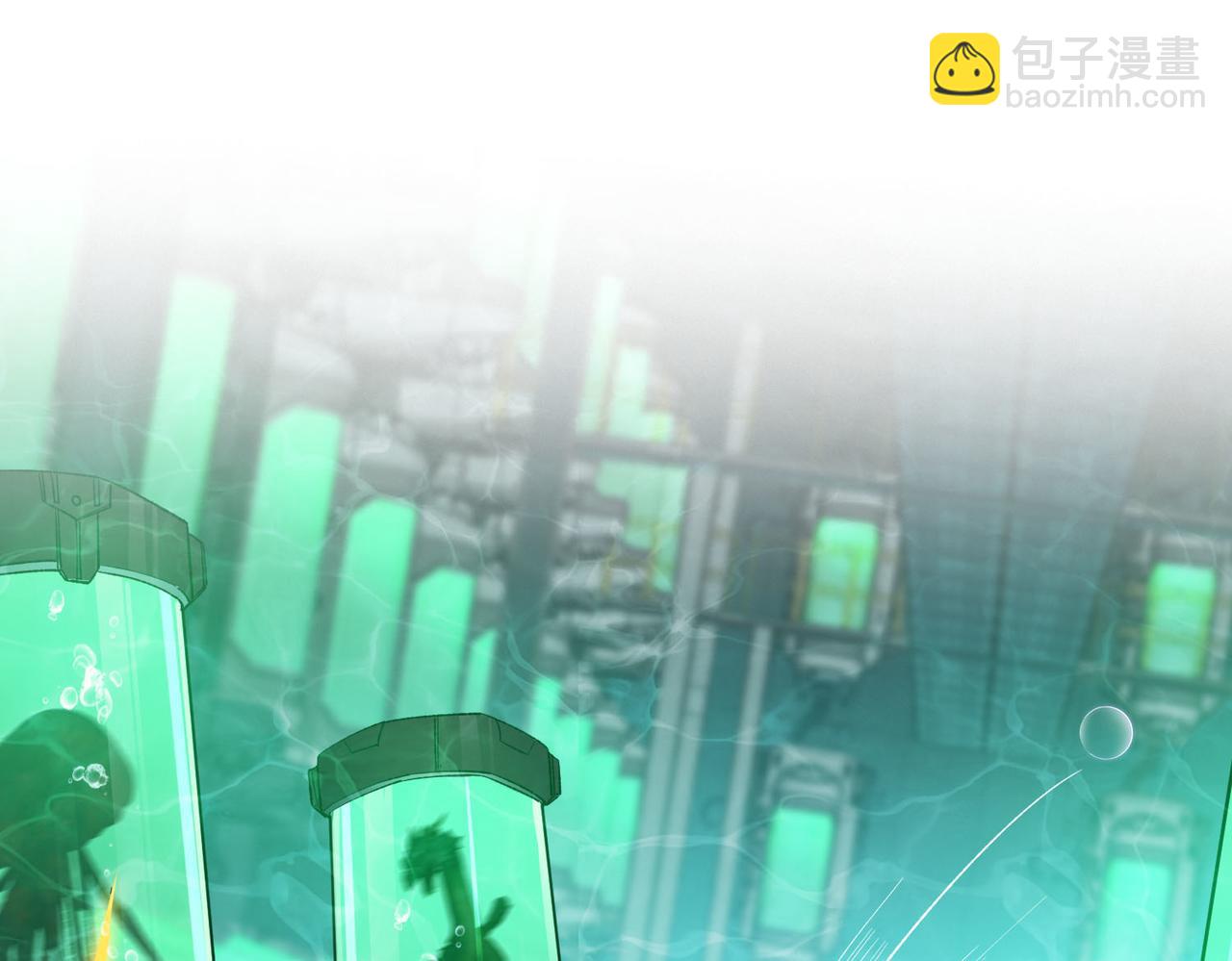 靈氣復甦：從鯉魚進化成神龍！ - 第35話 升級爲龍王爺？！(1/3) - 6