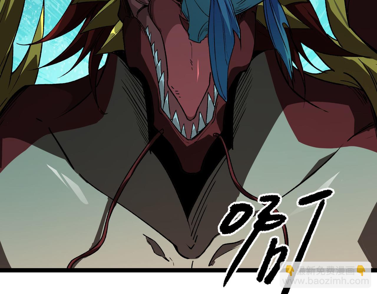 靈氣復甦：從鯉魚進化成神龍！ - 第35話 升級爲龍王爺？！(1/3) - 4