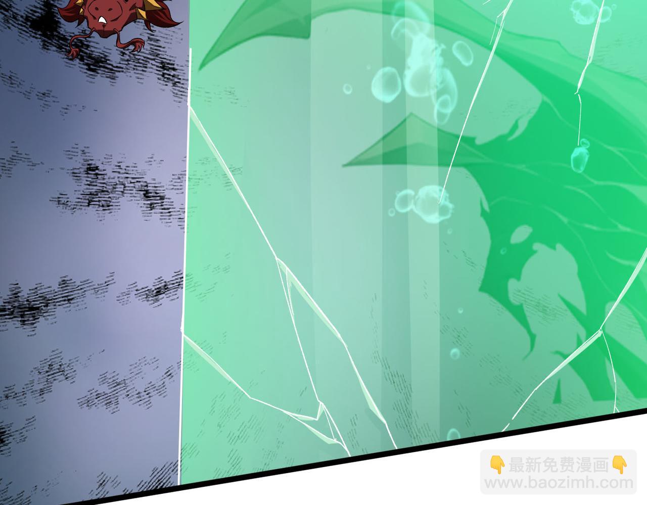 靈氣復甦：從鯉魚進化成神龍！ - 第35話 升級爲龍王爺？！(1/3) - 3
