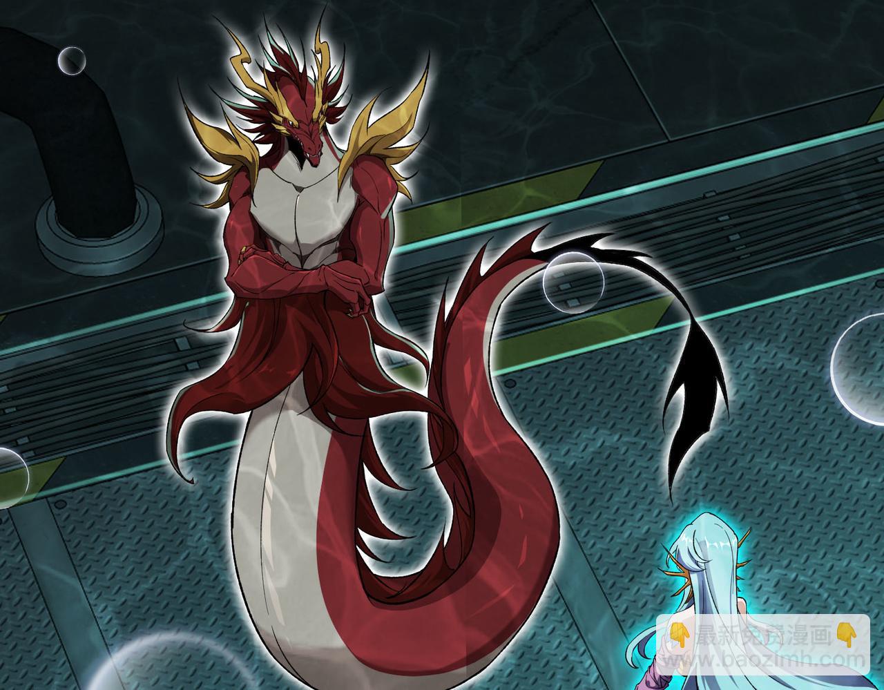 靈氣復甦：從鯉魚進化成神龍！ - 第35話 升級爲龍王爺？！(1/3) - 7