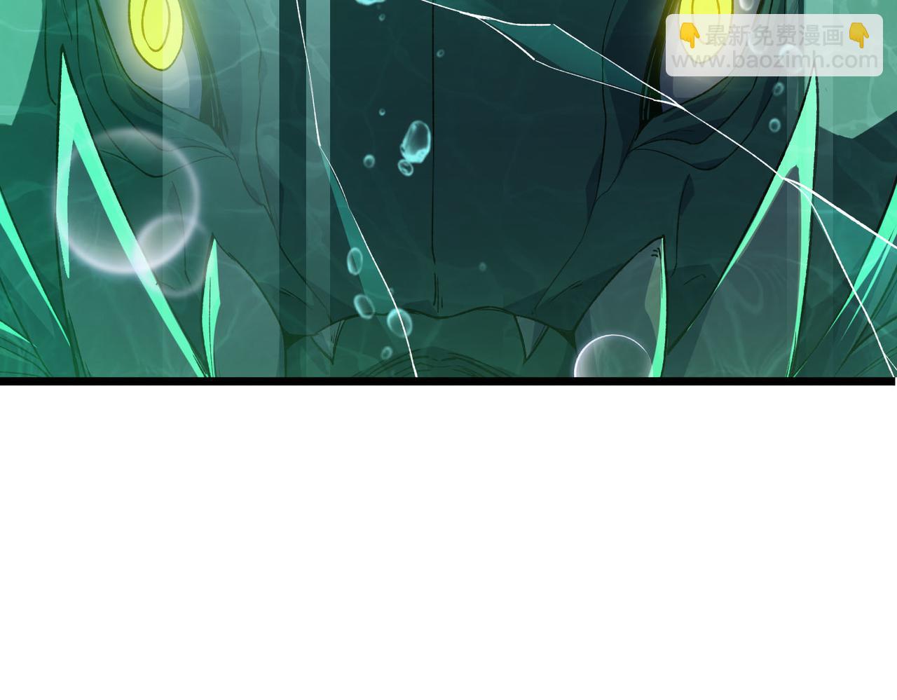 靈氣復甦：從鯉魚進化成神龍！ - 第35話 升級爲龍王爺？！(1/3) - 6