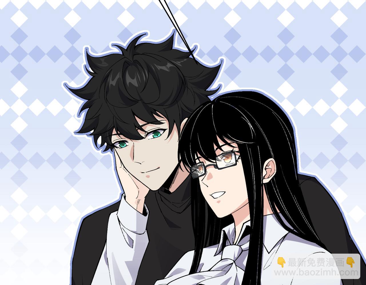 第37话 这招儿你怎么学？！(1/4)-第38话