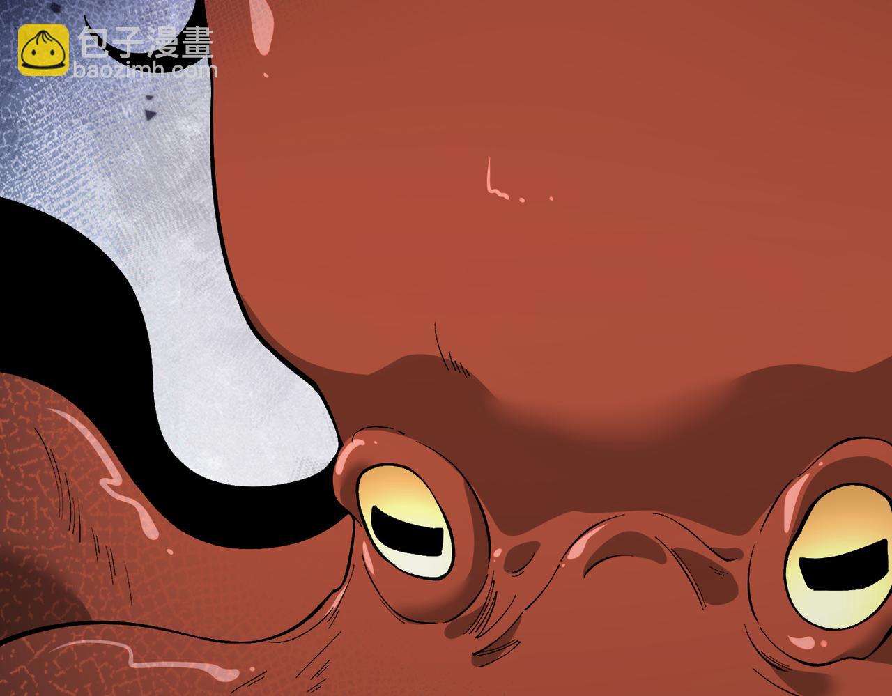 第37话 这招儿你怎么学？！(1/4)-第38话