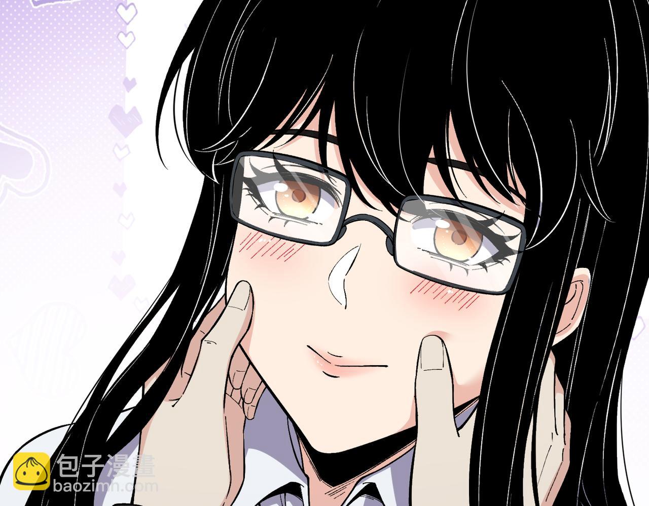 第37话 这招儿你怎么学？！(1/4)-第38话