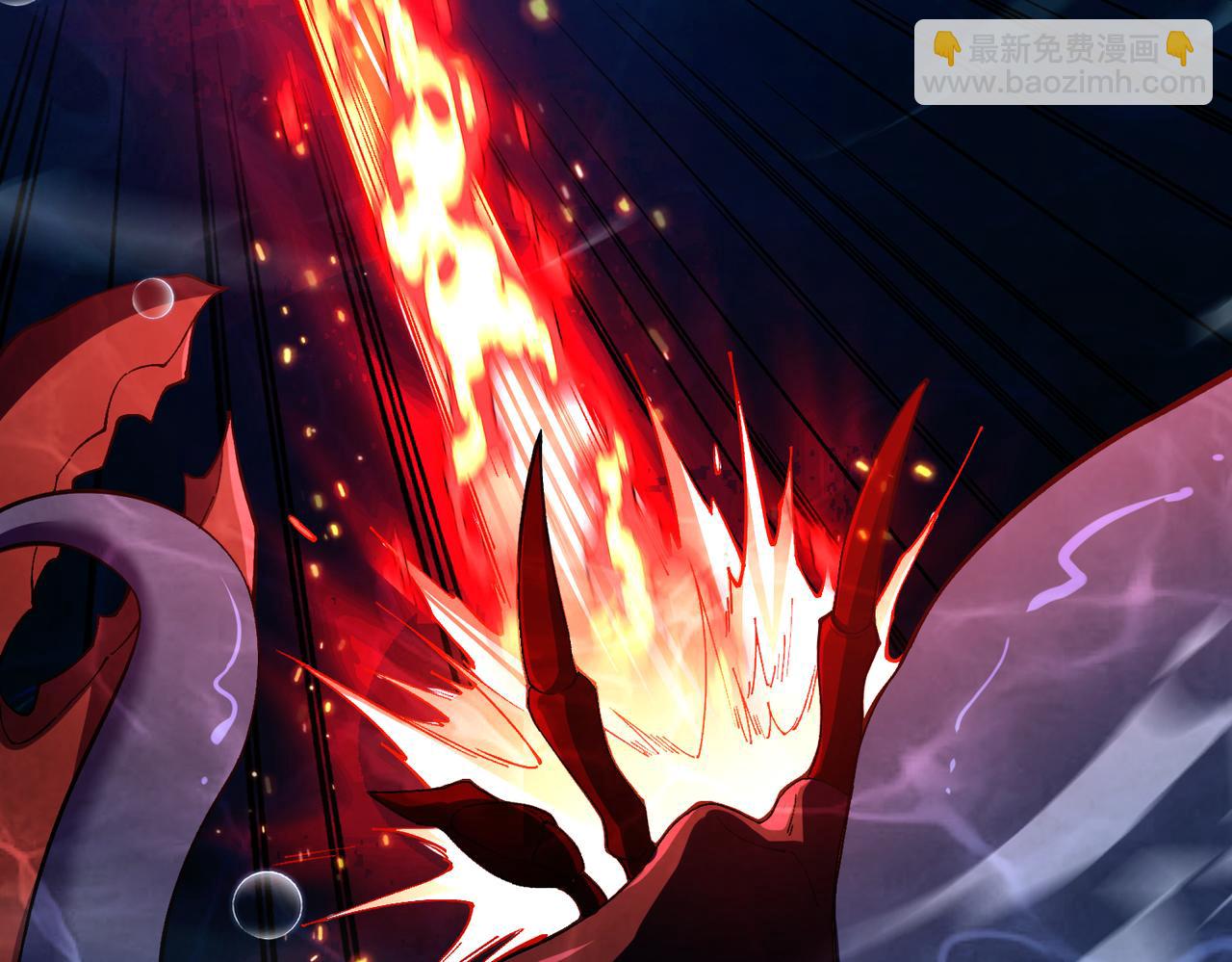 第37话 这招儿你怎么学？！(1/4)-第38话