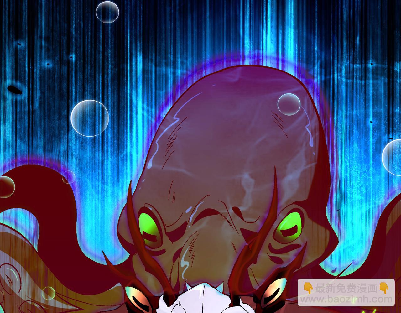 第37话 这招儿你怎么学？！(1/4)-第38话