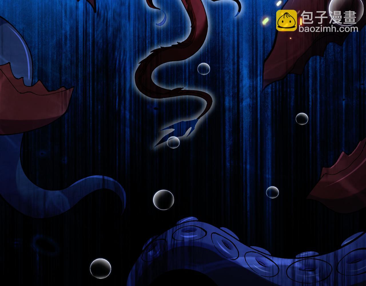 第37话 这招儿你怎么学？！(1/4)-第38话