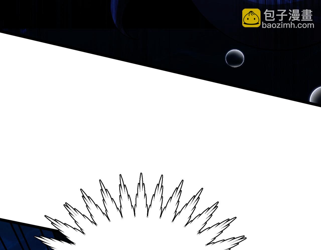 第37话 这招儿你怎么学？！(1/4)-第38话