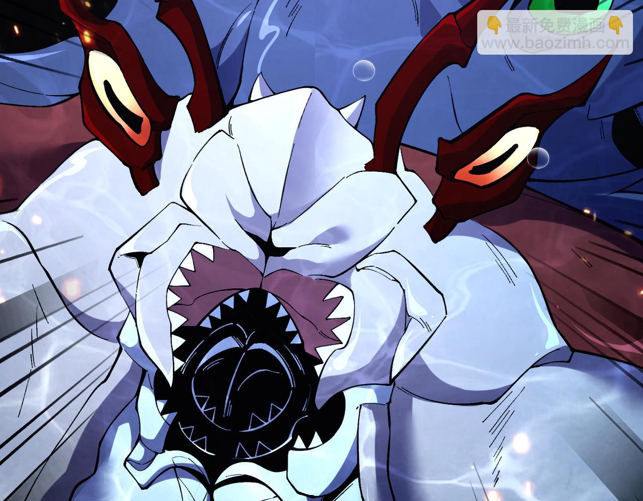 第37话 这招儿你怎么学？！(1/4)-第38话