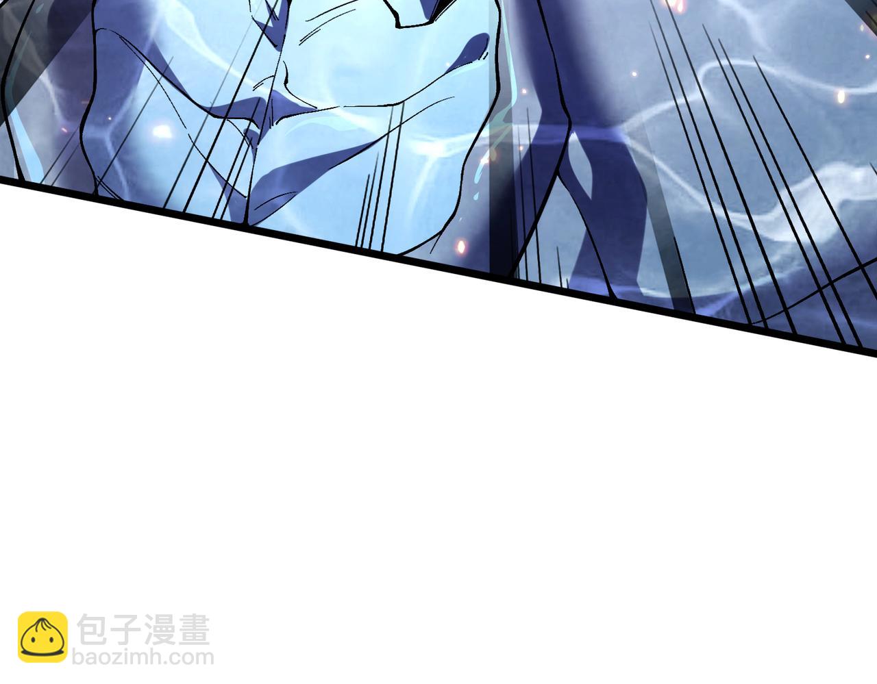 第37话 这招儿你怎么学？！(1/4)-第38话