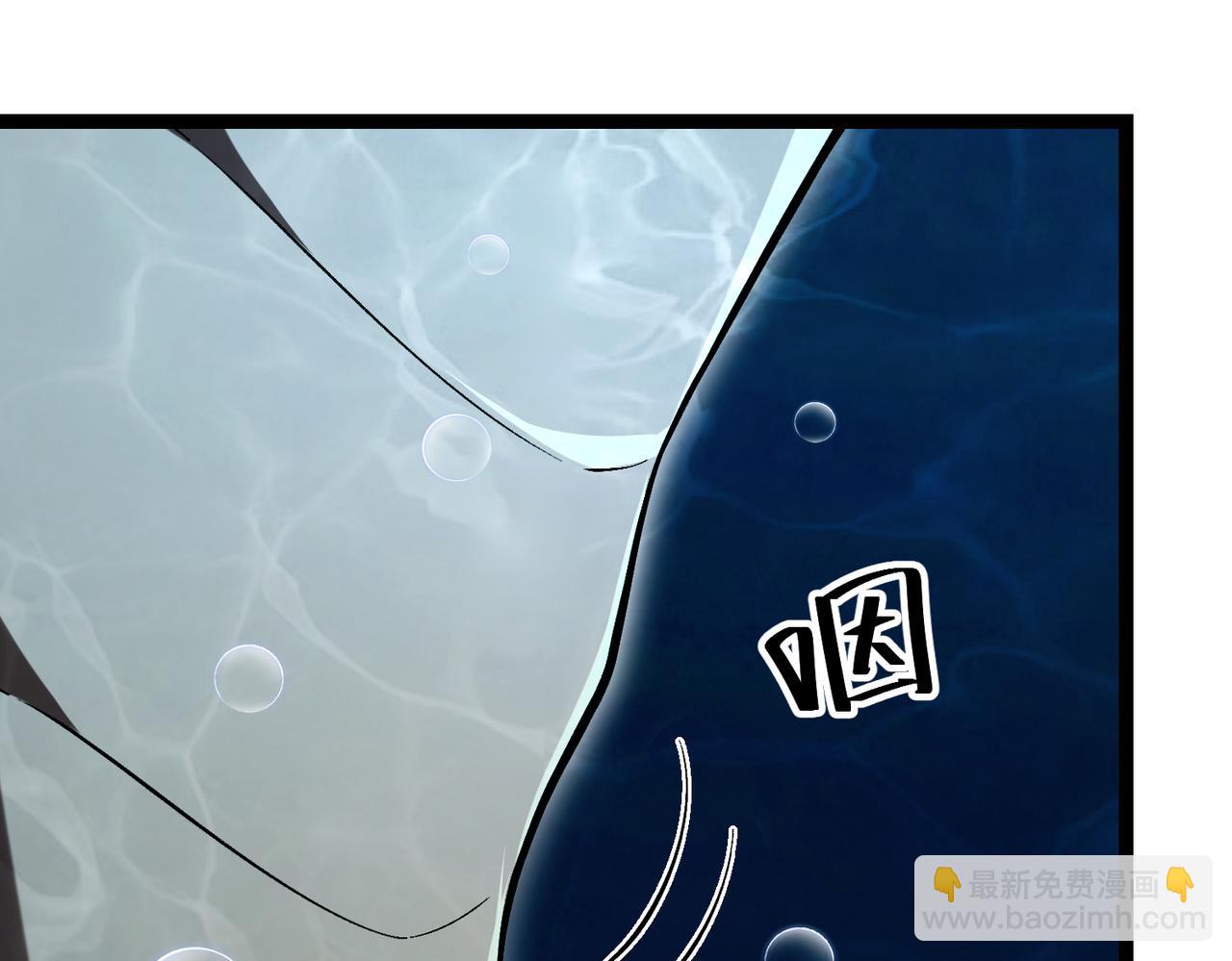 第37话 这招儿你怎么学？！(1/4)-第38话