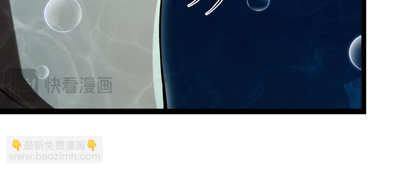 第37话 这招儿你怎么学？！(1/4)-第38话