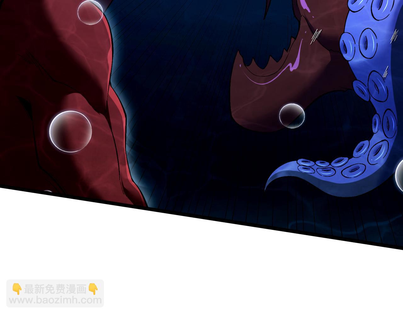 第37话 这招儿你怎么学？！(1/4)-第38话