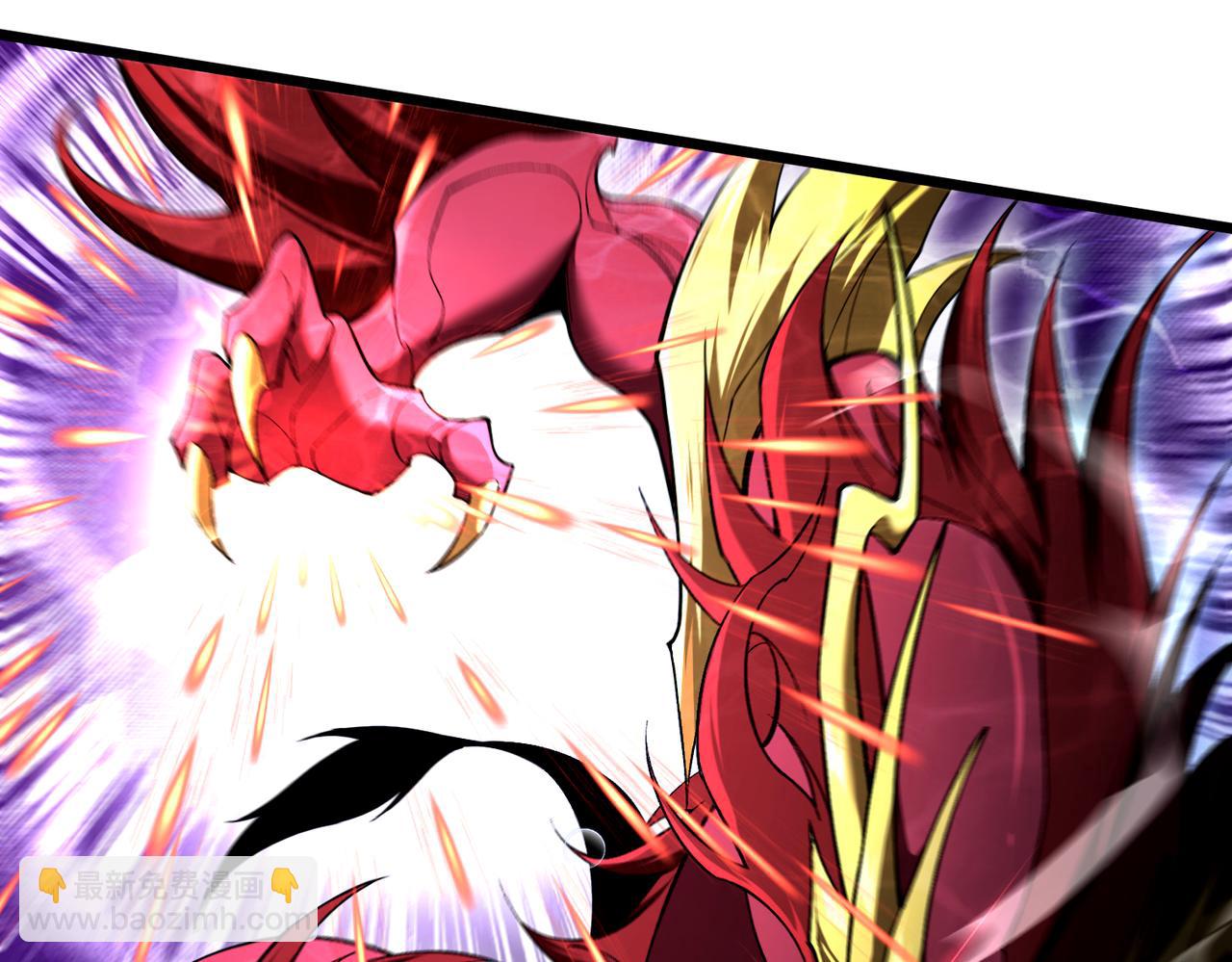 第37话 这招儿你怎么学？！(1/4)-第38话