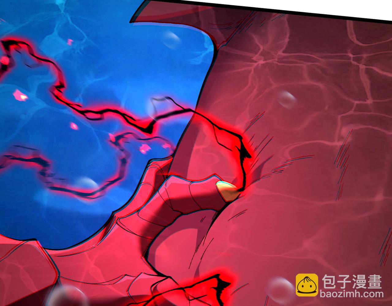第37话 这招儿你怎么学？！(1/4)-第38话