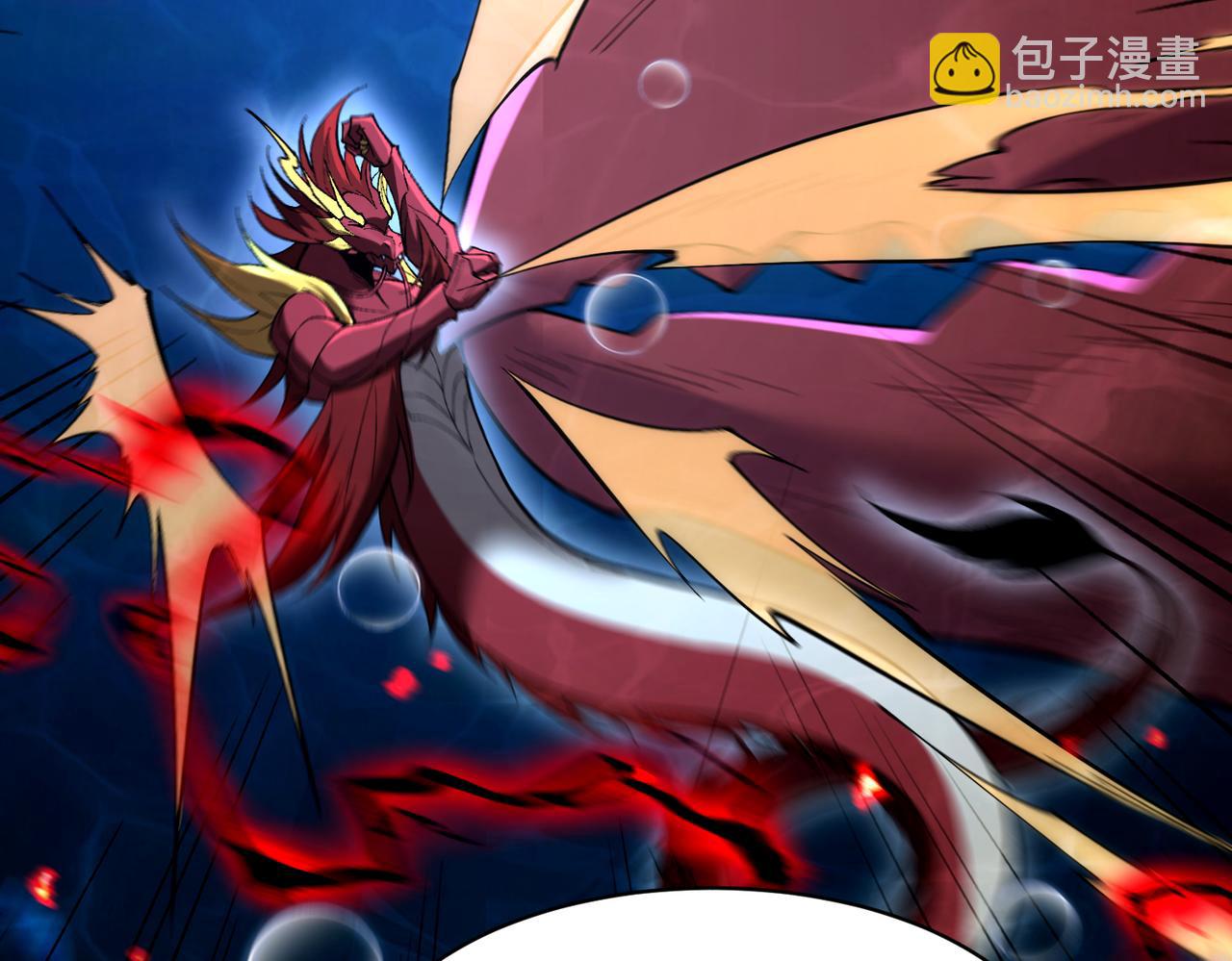 第37话 这招儿你怎么学？！(1/4)-第38话