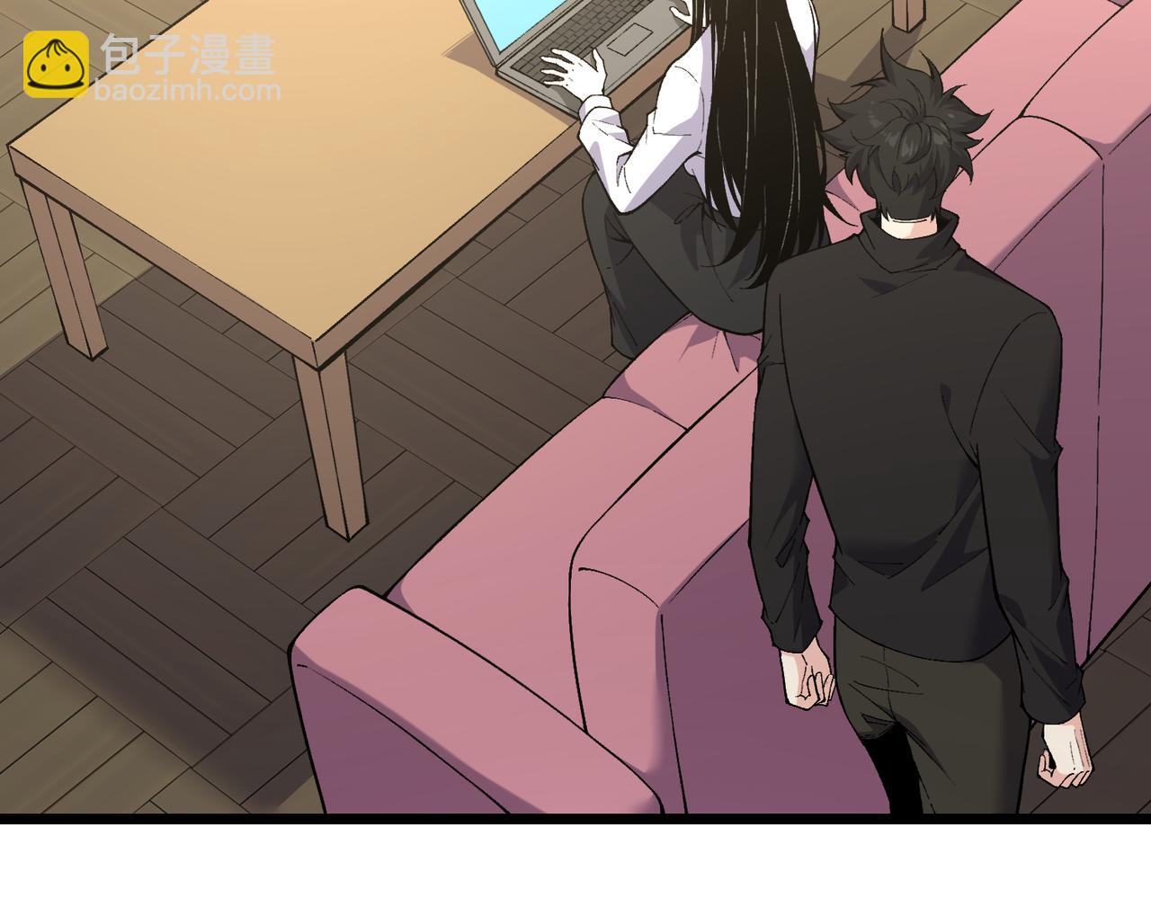 第37话 这招儿你怎么学？！(1/4)-第38话