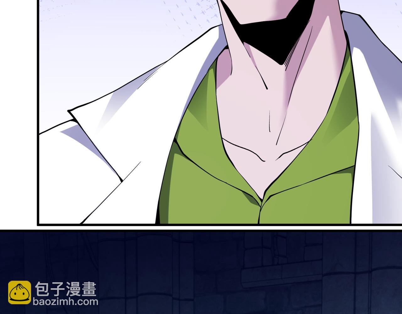 第39话  因为...我有了新力量！(1/4)-第40话