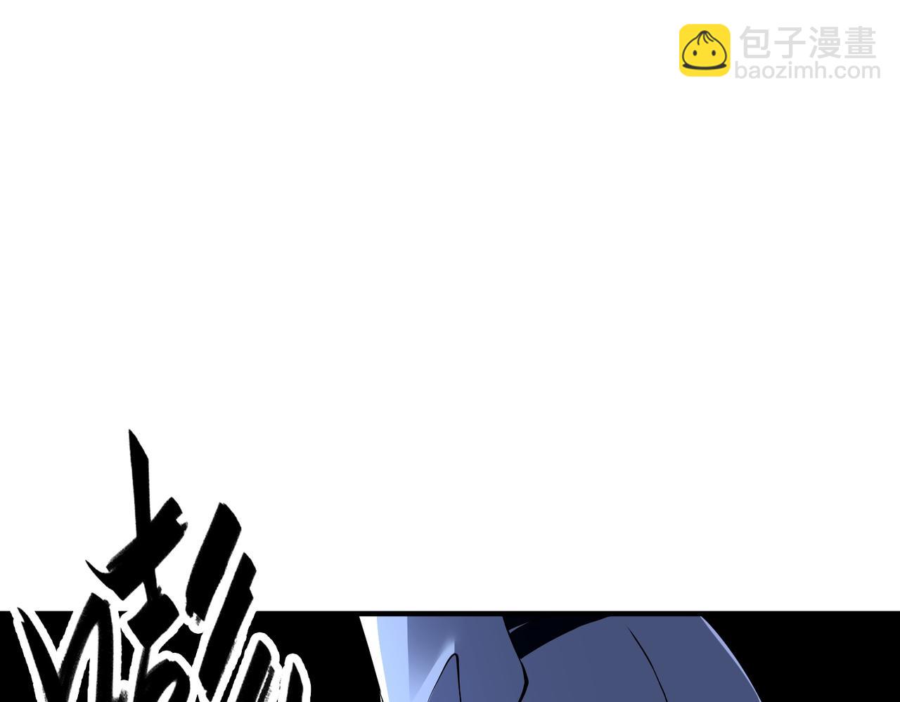 第39话  因为...我有了新力量！(1/4)-第40话