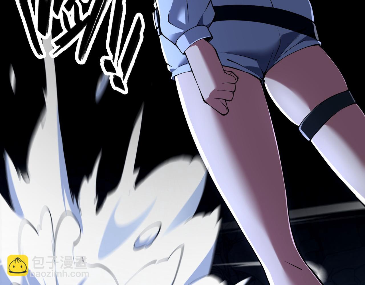 第39话  因为...我有了新力量！(1/4)-第40话