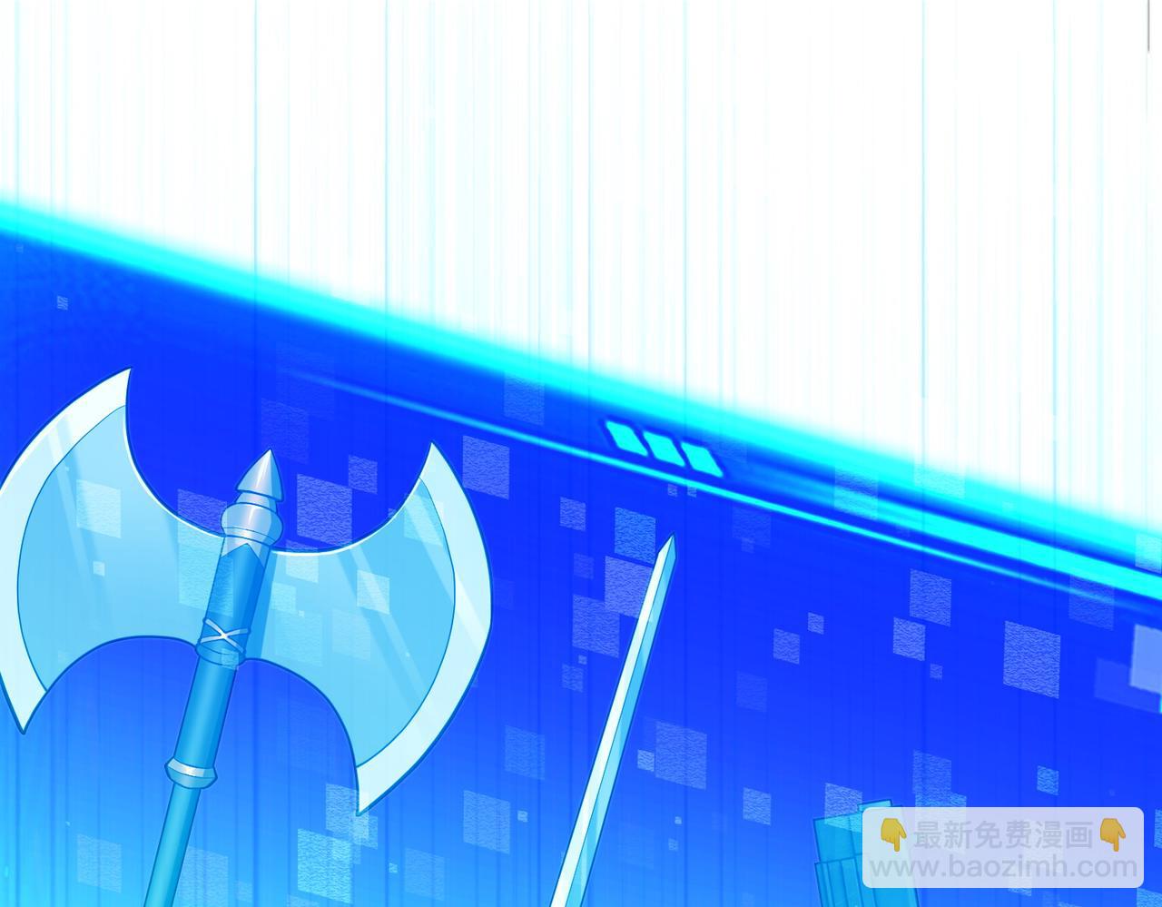 第39话  因为...我有了新力量！(1/4)-第40话