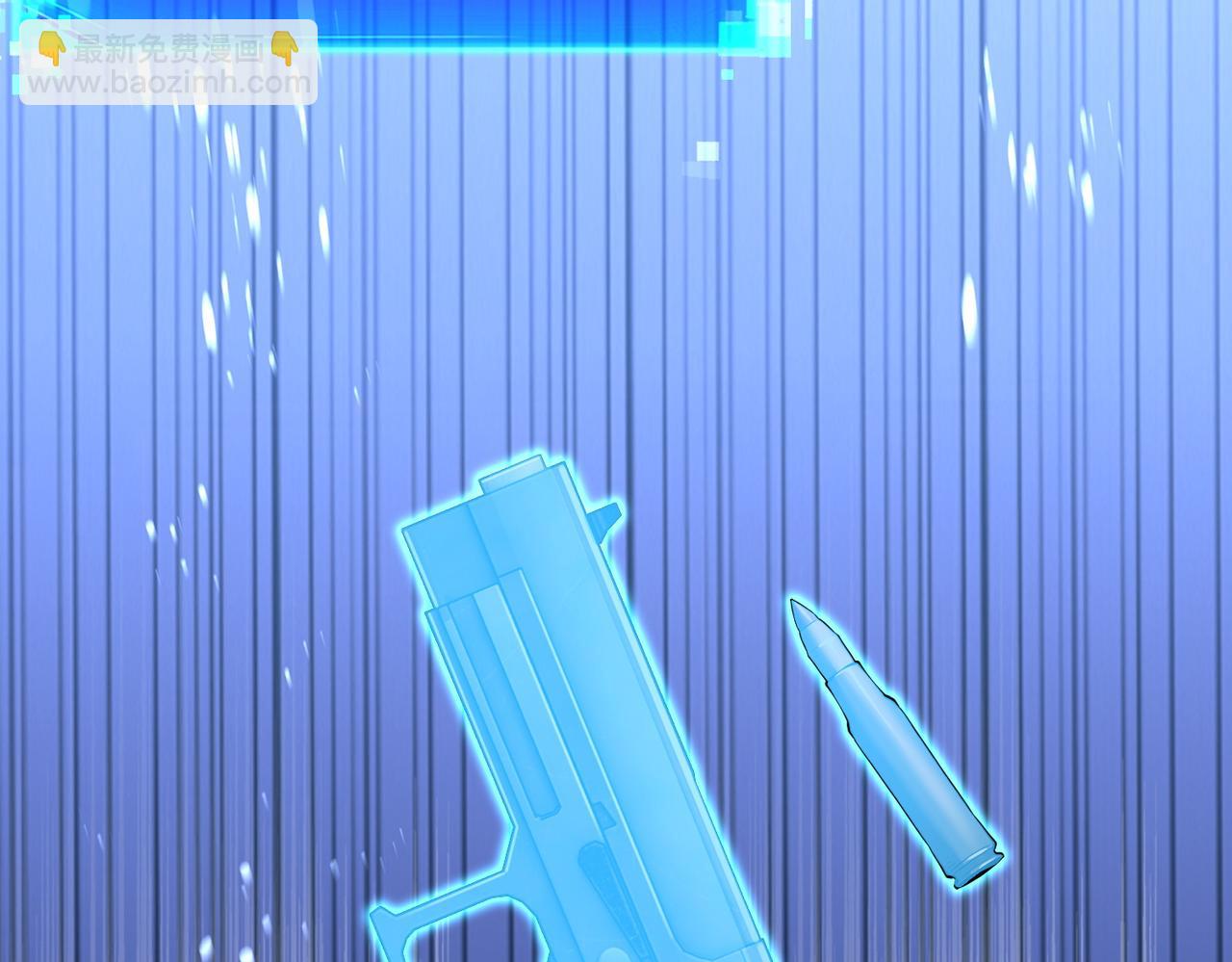 第39话  因为...我有了新力量！(1/4)-第40话