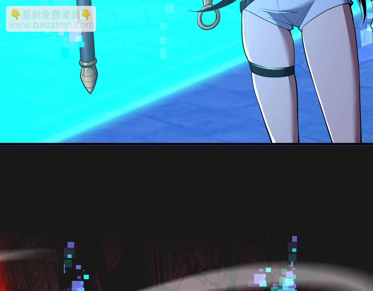 第39话  因为...我有了新力量！(1/4)-第40话