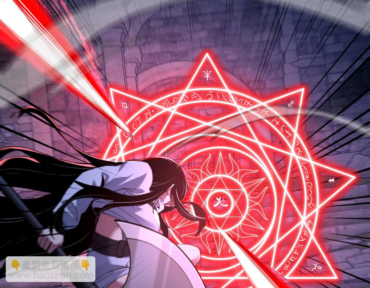 第39话  因为...我有了新力量！(1/4)-第40话