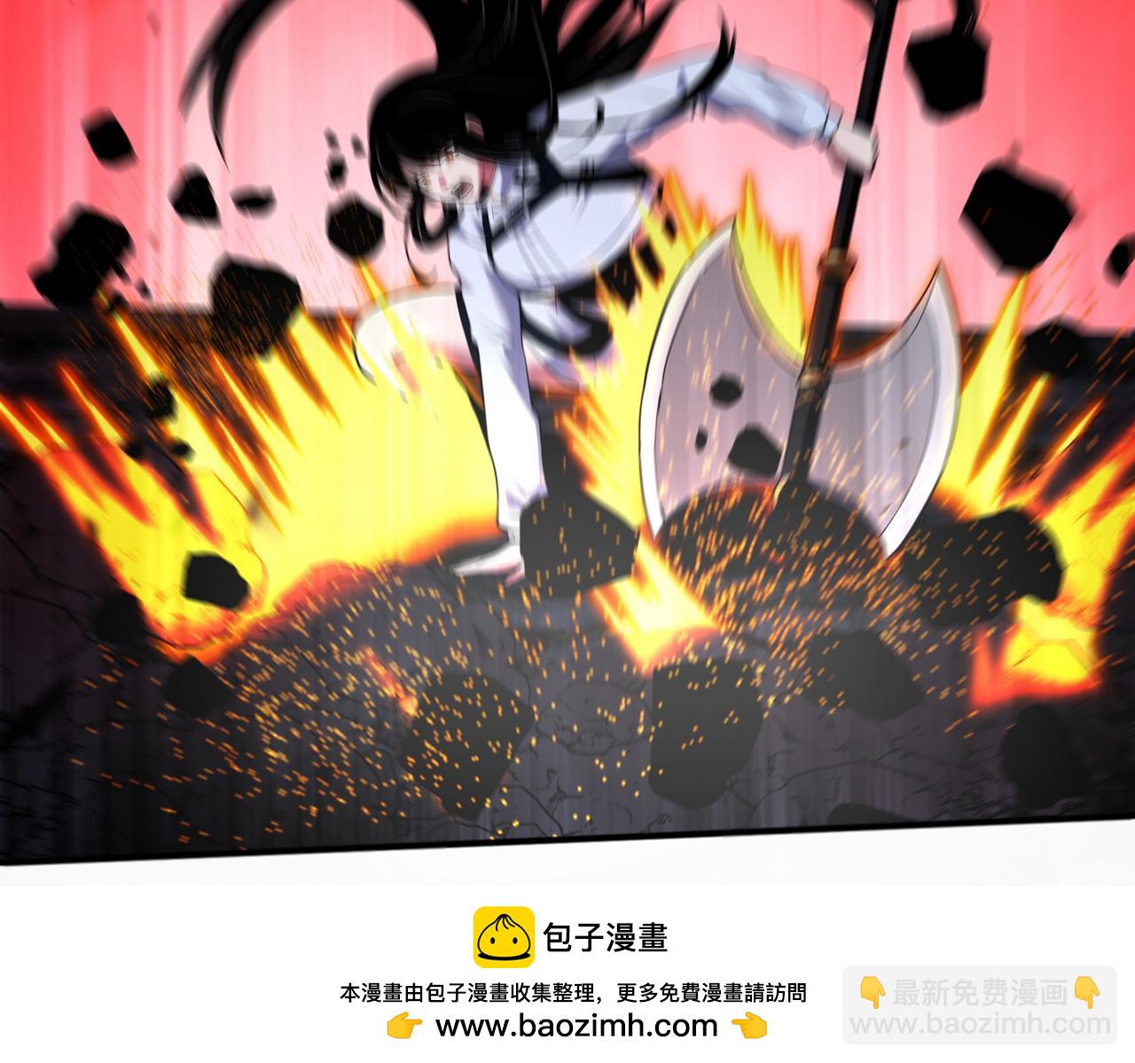 第39话  因为...我有了新力量！(1/4)-第40话