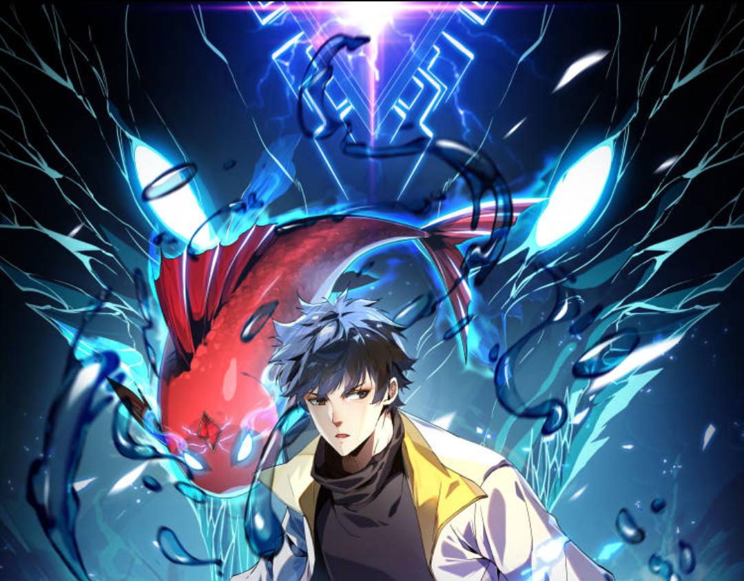 靈氣復甦：從鯉魚進化成神龍！ - 第 40話  你註定要死在我手裡！(1/3) - 1