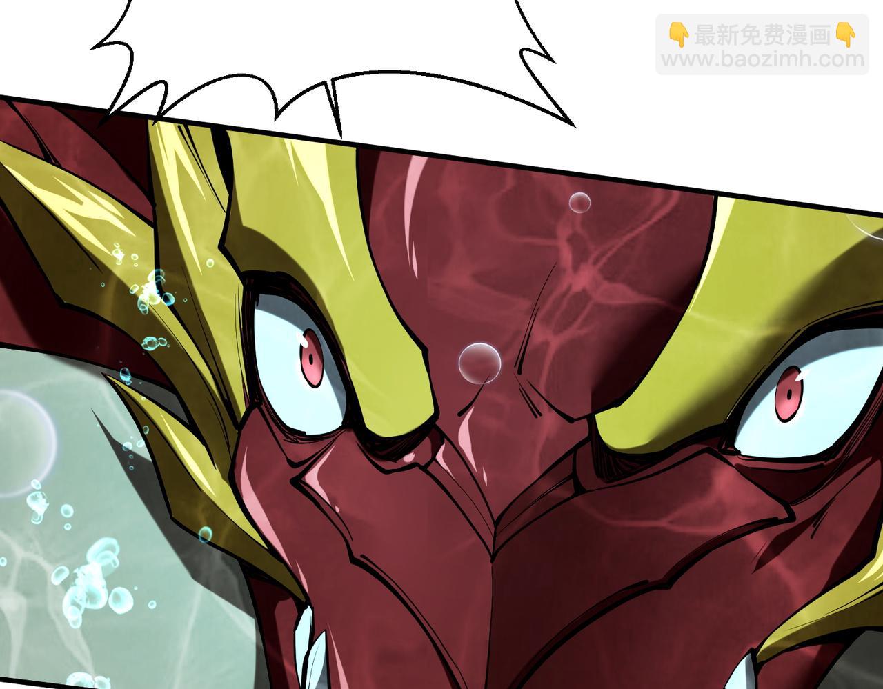 靈氣復甦：從鯉魚進化成神龍！ - 第 40話  你註定要死在我手裡！(1/3) - 3